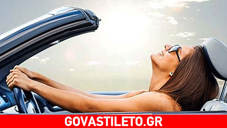 Γιατί υπάρχει ζωή και μετά από σένα…